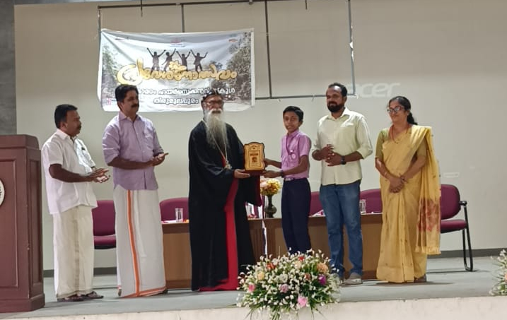 top 10 higher secondary school in thiruvalla