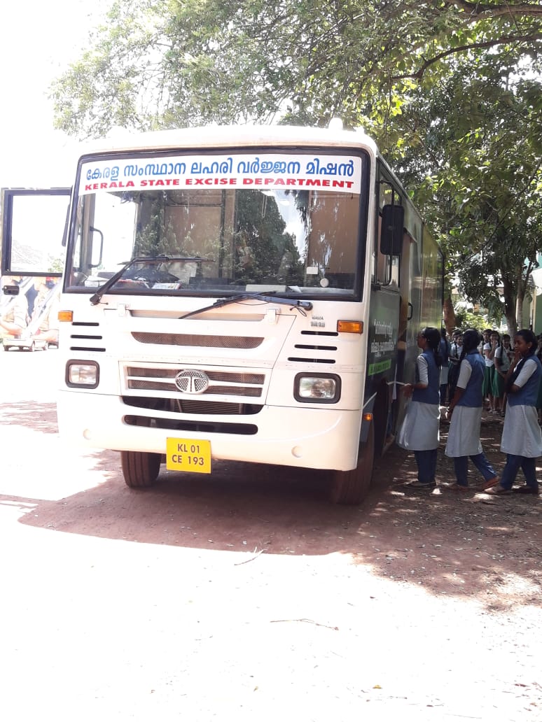 top 10 higher secondary school in thiruvalla