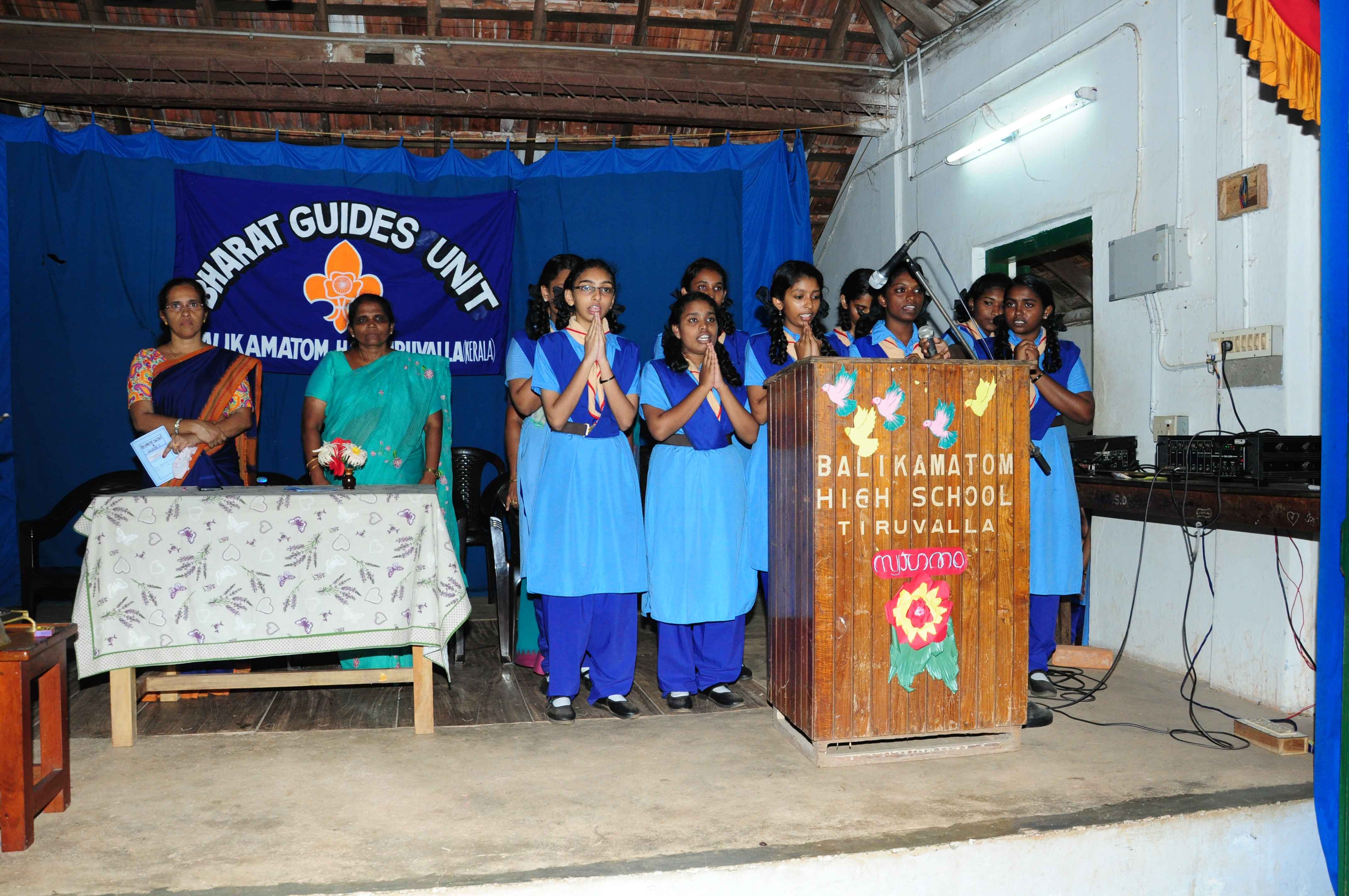 top 10 higher secondary school in thiruvalla