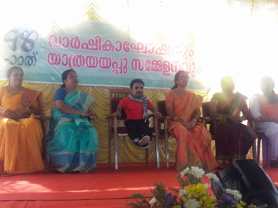 top 10 higher secondary school in thiruvalla