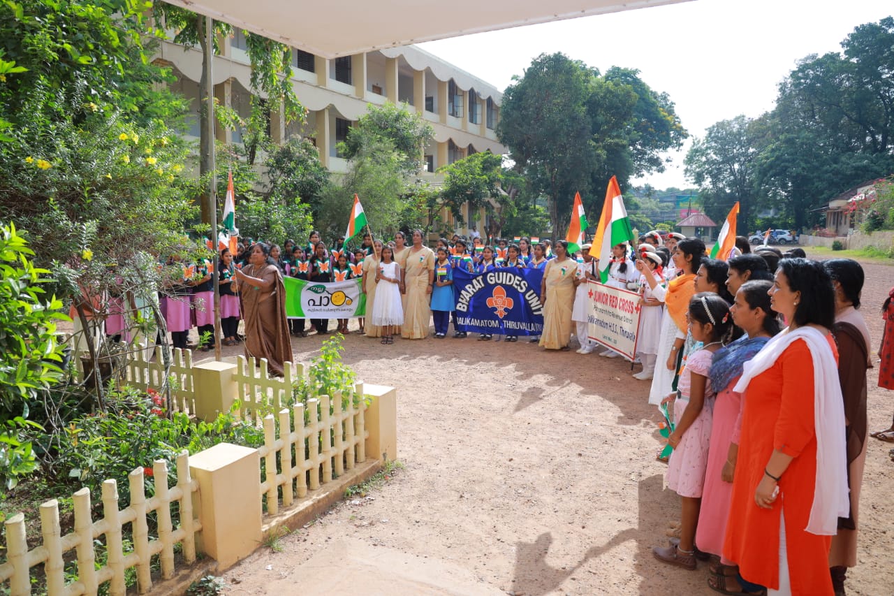top 10 higher secondary school in thiruvalla