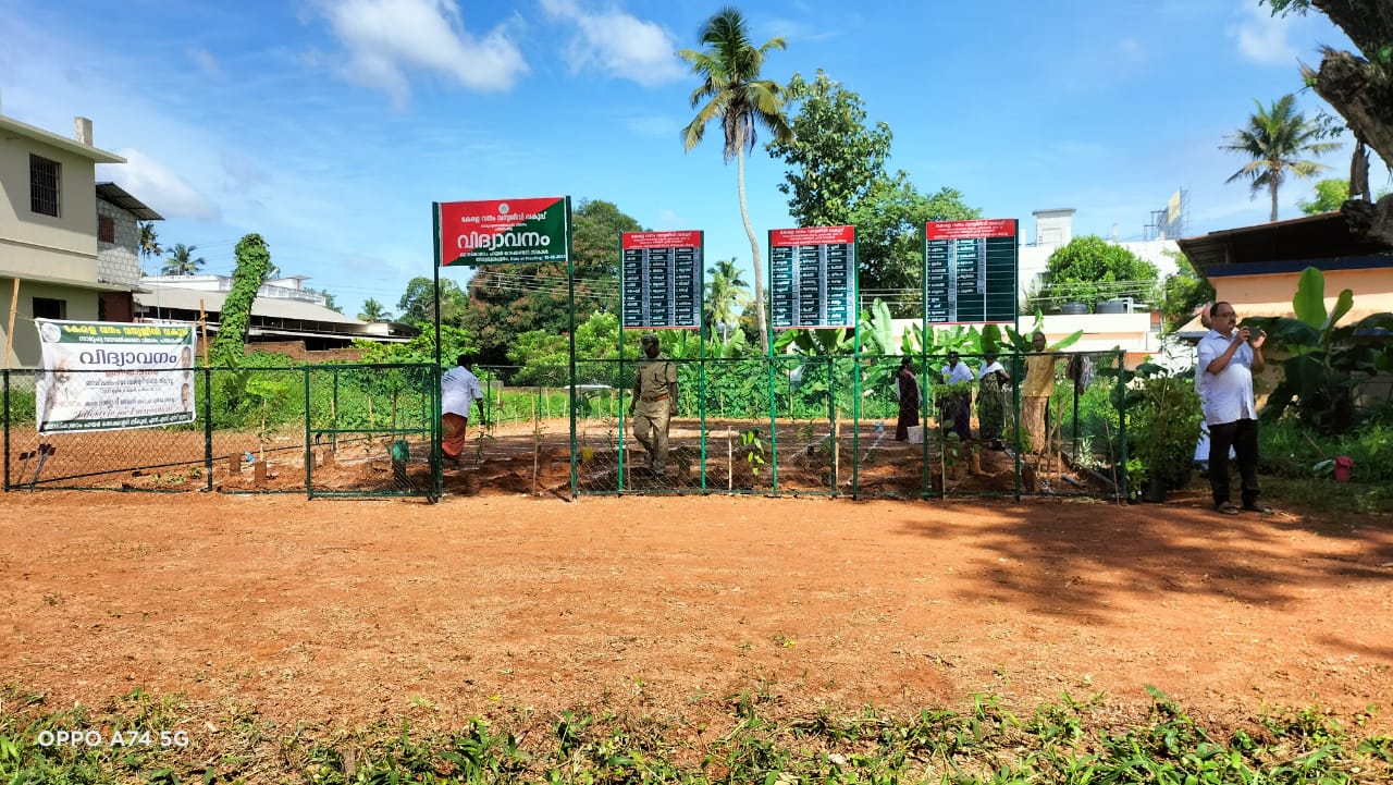 top 10 higher secondary school in thiruvalla