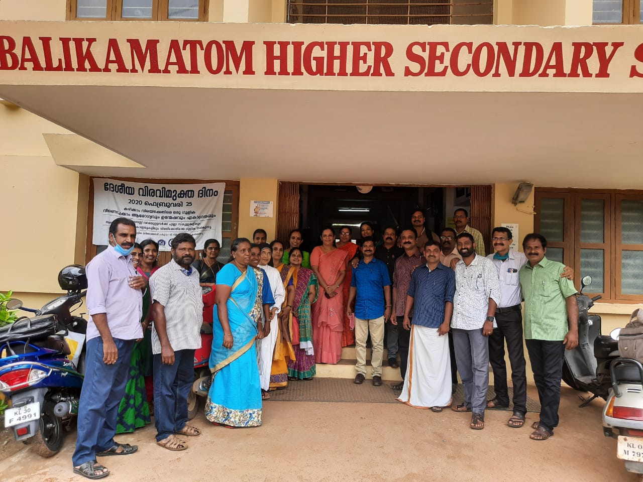 best boarding school in thiruvalla