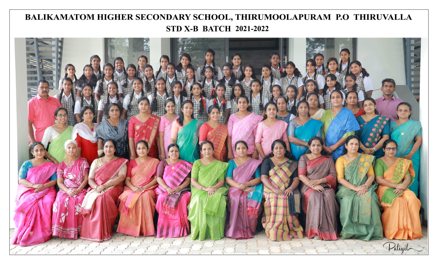 best boarding school in thiruvalla