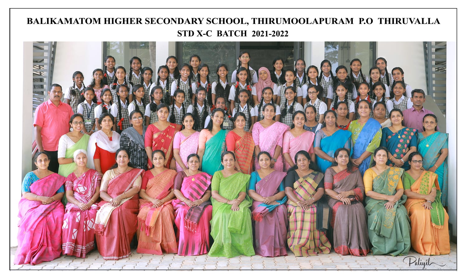 boarding school in thiruvalla
