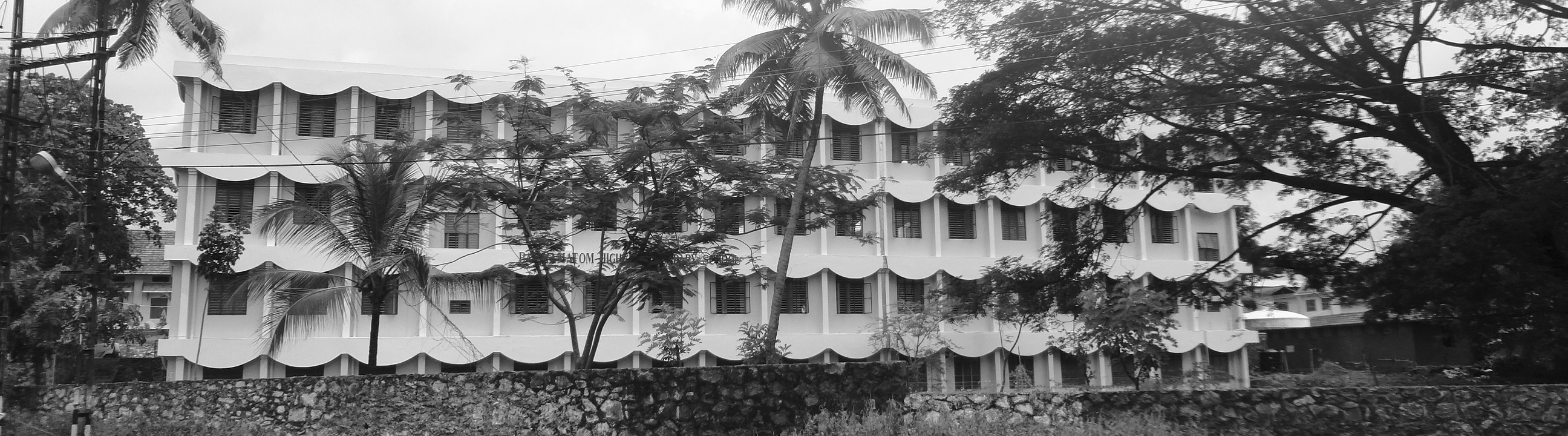 girls high school thiruvalla