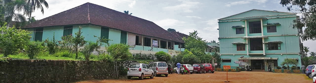 girls high school pathanamthitta